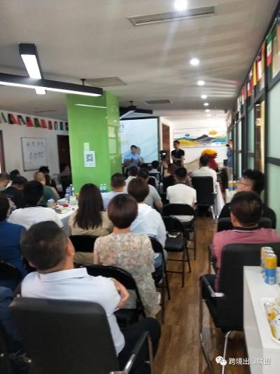 为什么说跨境出口联盟可以给你带来小确幸？