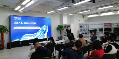 既明跨境特邀亚马逊官方经理分享会，遇见春天！