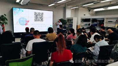 生态城人社局惠企政策走进既明跨境产业示范园区