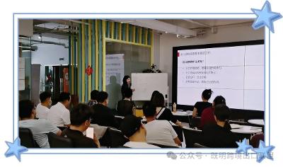 新政策下跨境电商出口退税专题会